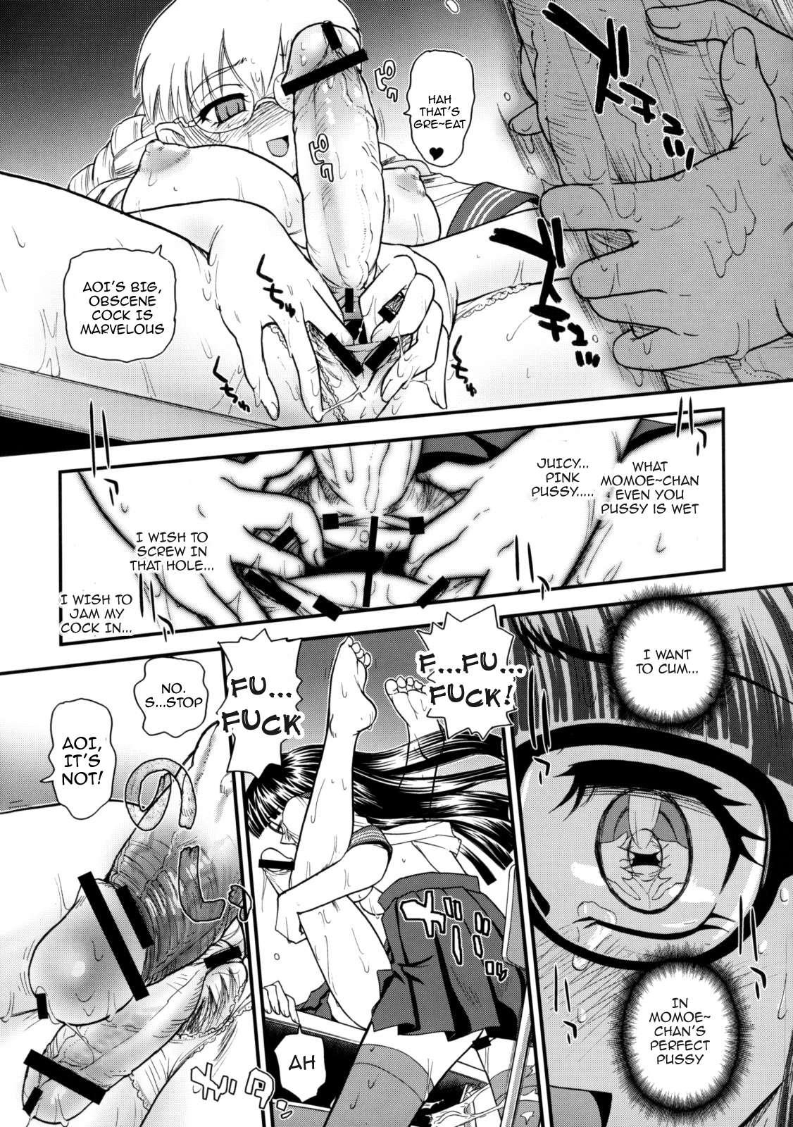 Phallic Girls Chapter 2000 Page 20